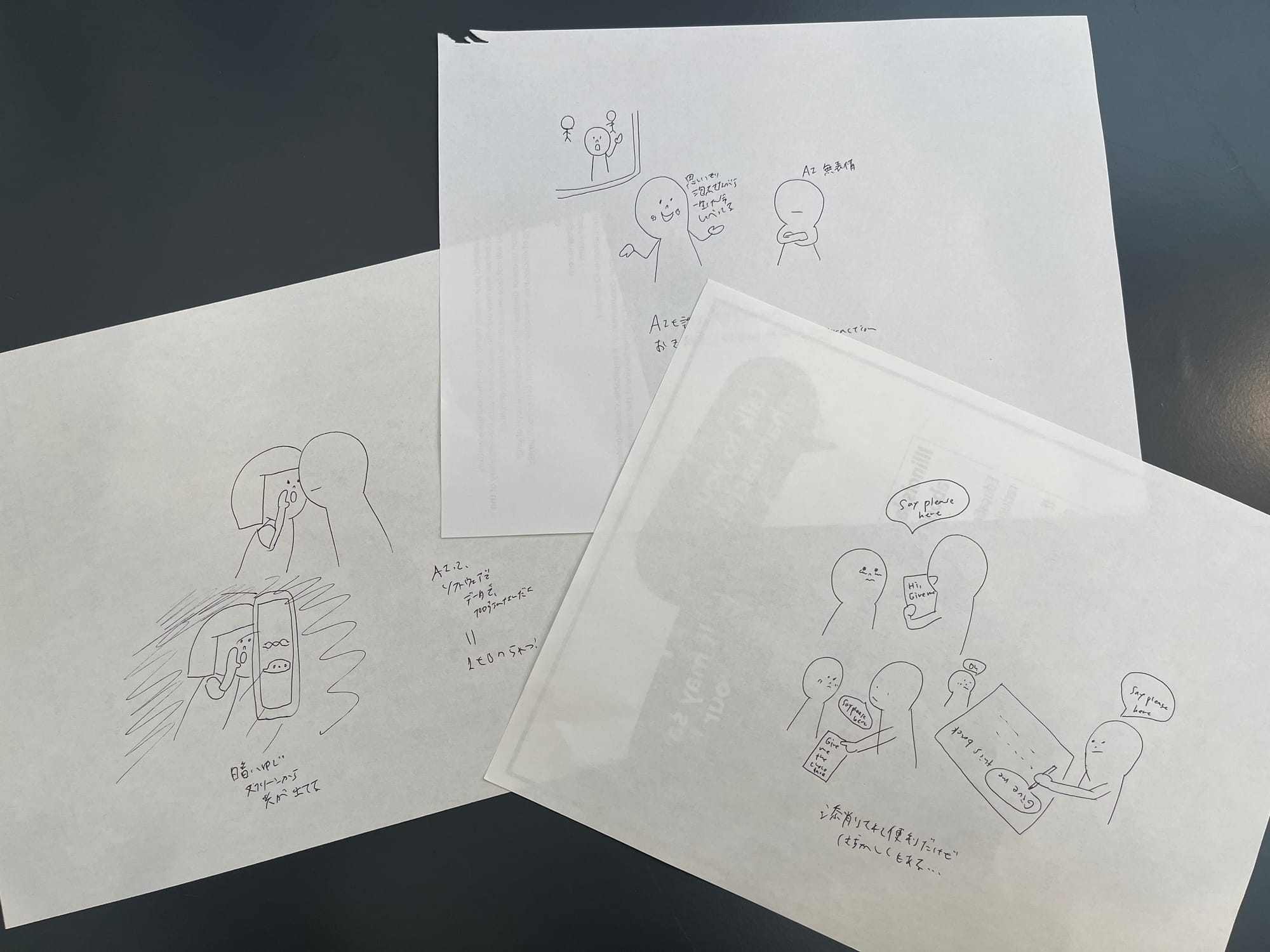 This Week’s Art School Topic: AI Editorial Illustrations