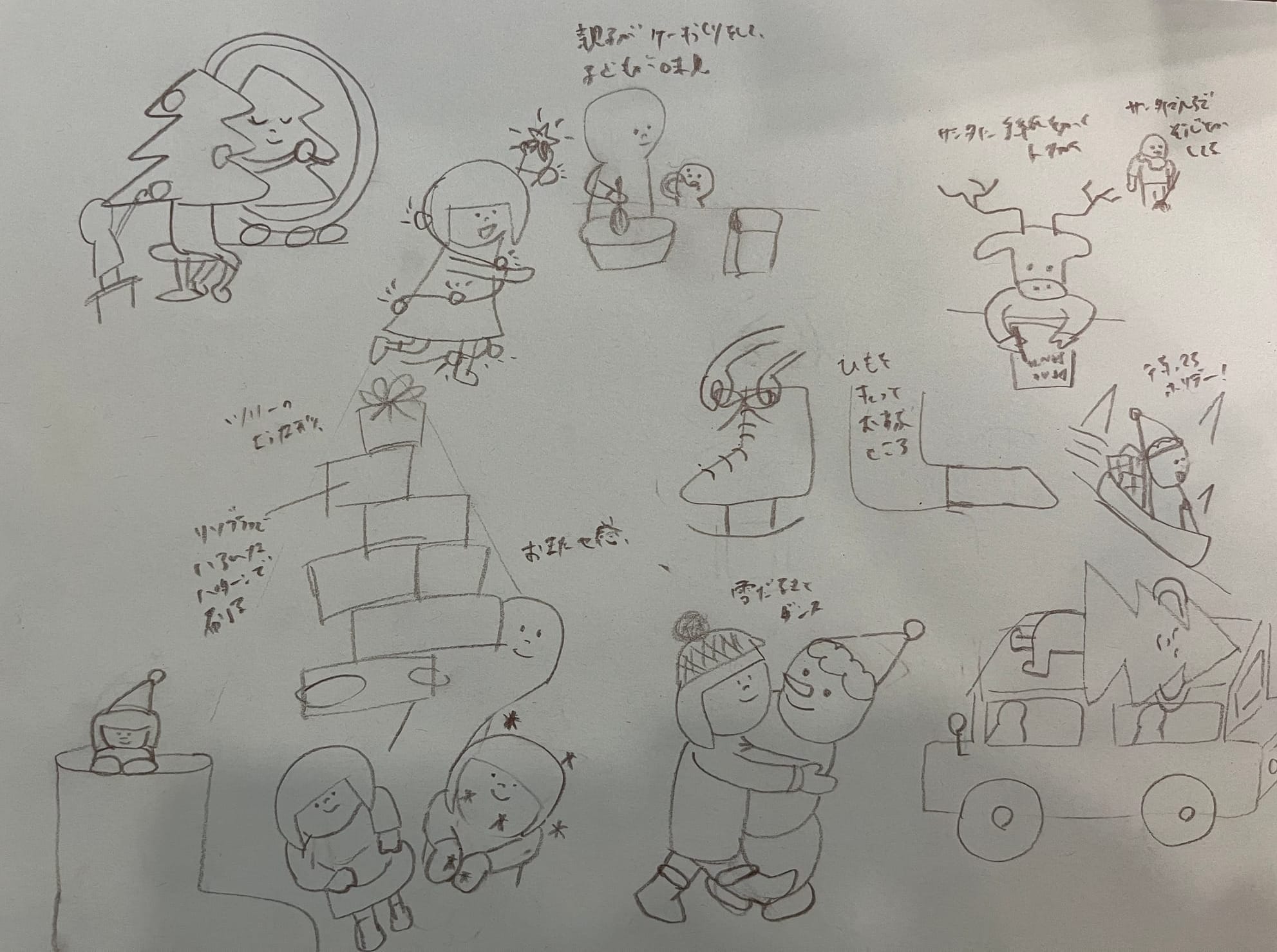 Holiday Anticipation Sketches for Charlie Yellow’s Osusowake Club