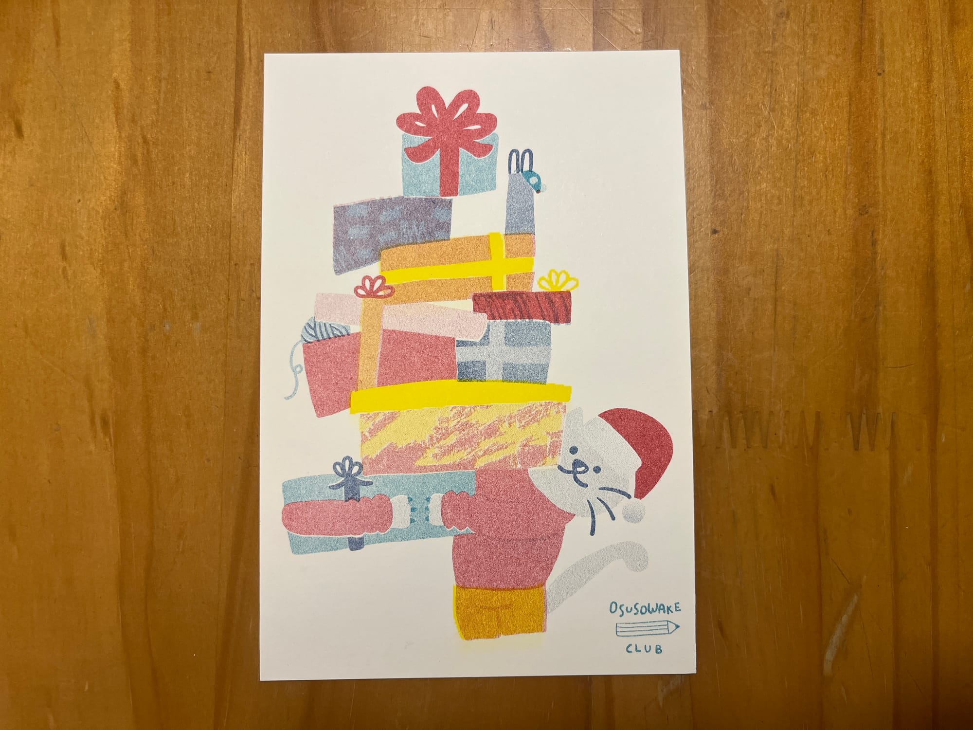 Holiday's Here!（ホリデーお待たせ！）