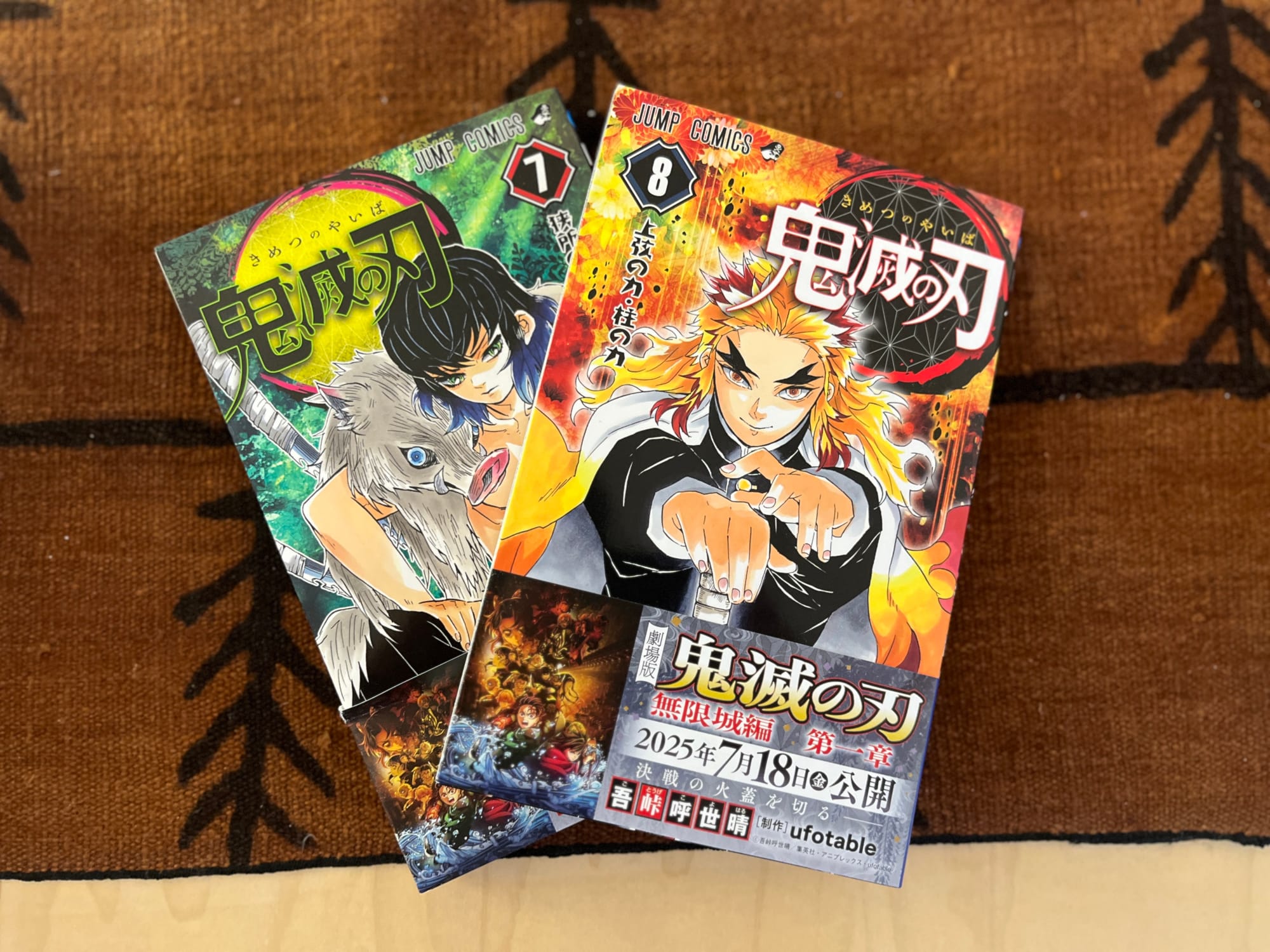 Why I Can't Stop Reading Demon Slayer