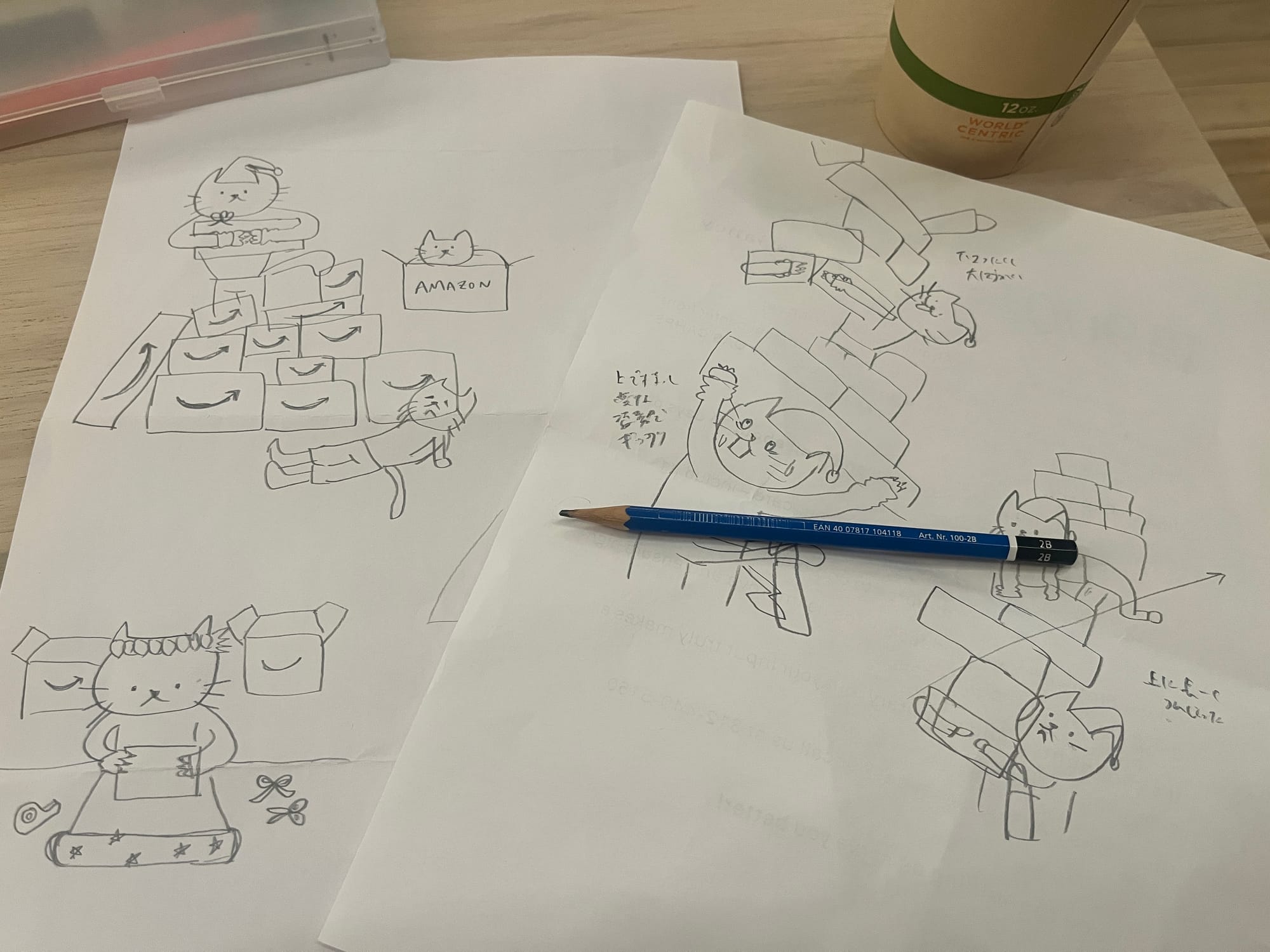 Working Out the last Osusowake Holiday Comic