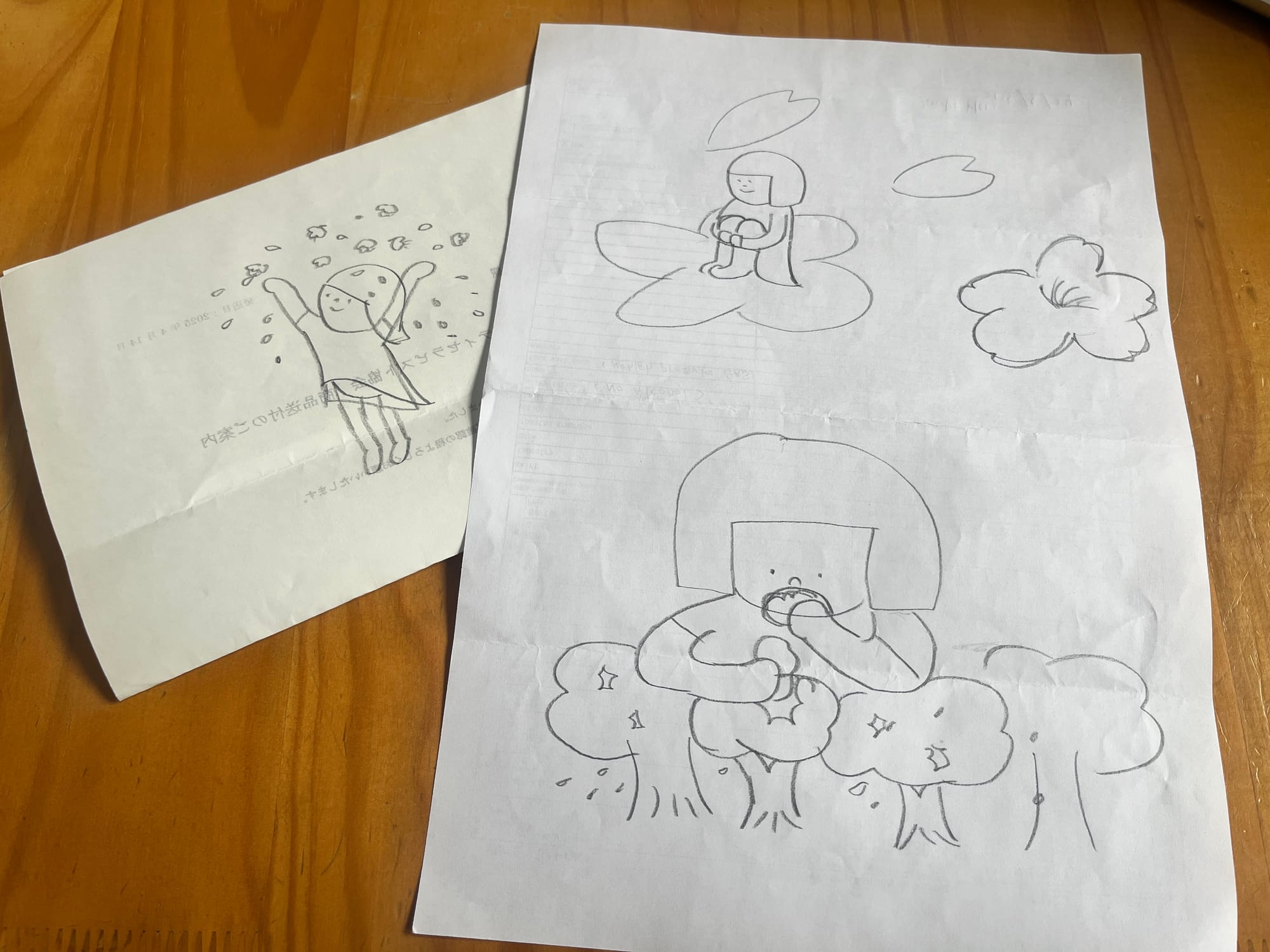 Back to the Spring Osusowake Club