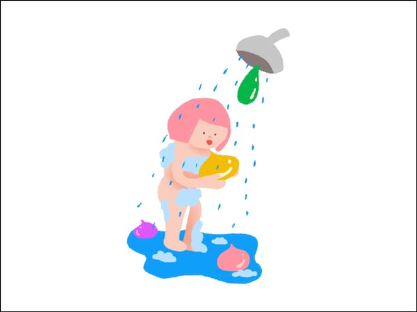 Bathtime Brainwaves