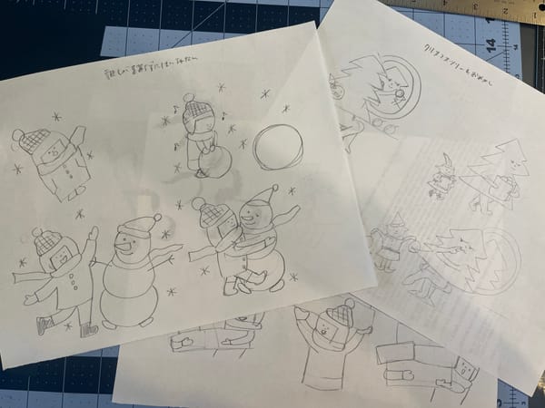 Snowman Dance, Tree Fashion, and Too Many Presents