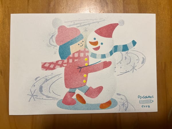 Snowman & Dance（雪だるまとダンス）