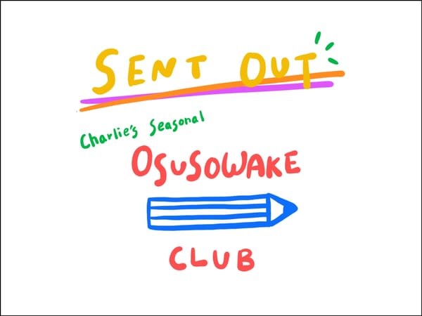 Osusowake Club: All 45 Sets Are on Their Way!