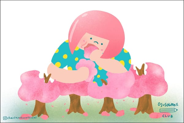 Spring Osusowake Club 2026 – Final Illustration Concept